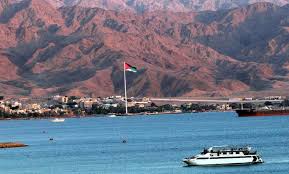 Aqaba Trip on the Fourth Day of Eid