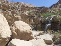 Wadi Mukheiras
