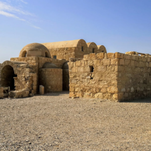 Azraq